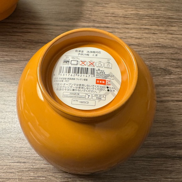 Daiso Japan brown bowls bear animal bowl - Picture 4 of 4